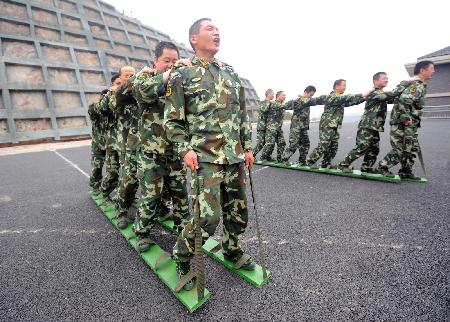 �F(tu��n)�(du��)�L(f��ng)��2